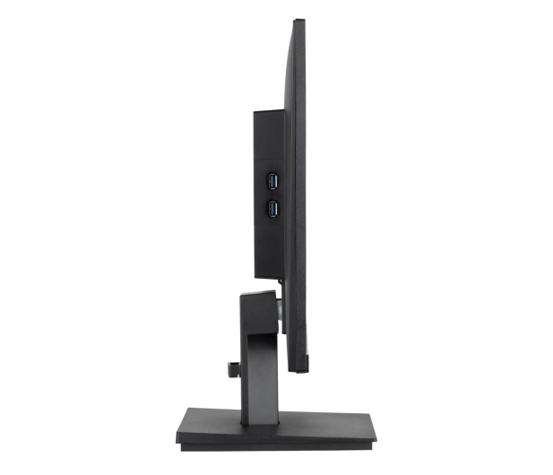 IIYAMA 23.8'' ProLite XU2492HSU-B6 Czarny - 1193570 - zdjęcie 6